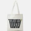 Wood Wood Unisex - Tote Bag - Off-White