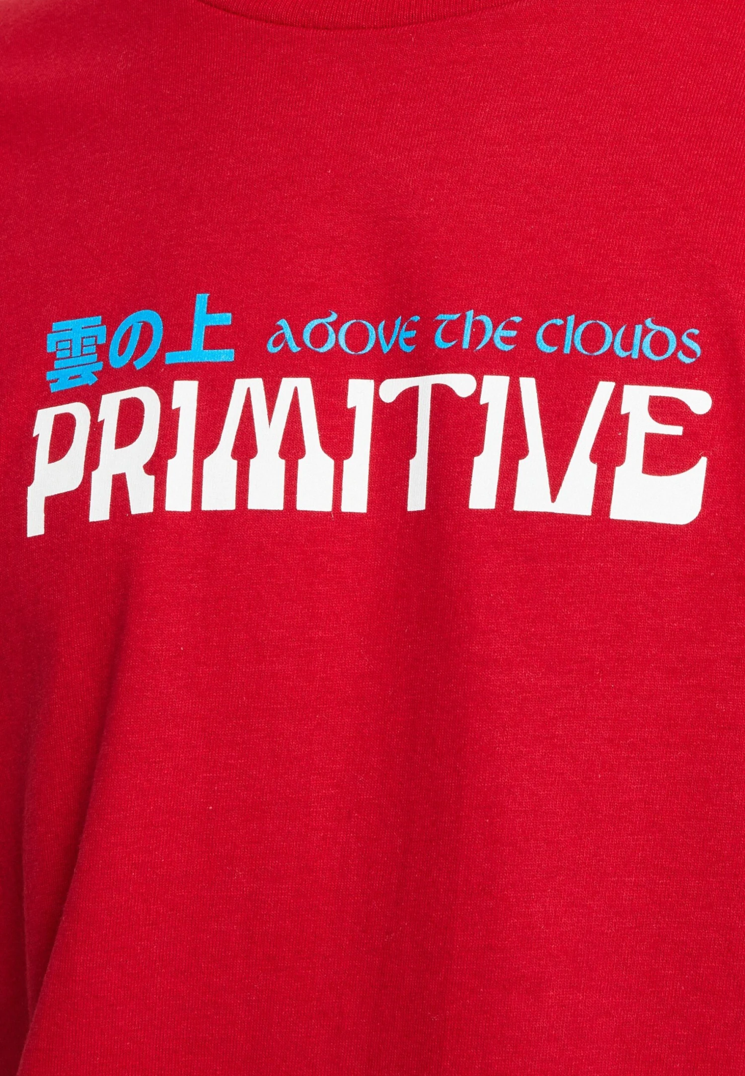 PRIMITIVE Atc Tee - Print T-Shirt - Cardinal 6 PRIMITIVE Atc Tee - Print T-Shirt - Cardinal - Image 6